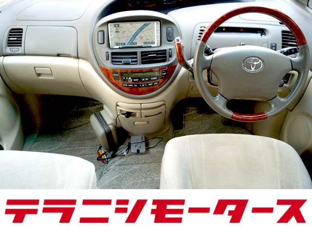 2015123141 1 大阪のレンタカー|テラニシモータース