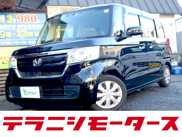 2026012201 大阪のレンタカー|テラニシモータース