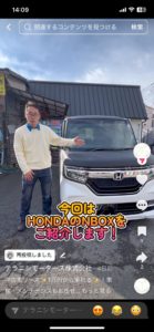 img3926 大阪のレンタカー|テラニシモータース