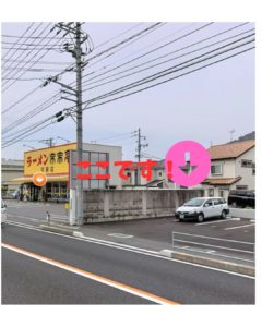 ここです 大阪のレンタカー|テラニシモータース