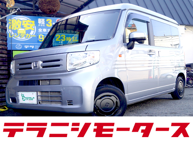 2026022301 大阪のレンタカー|テラニシモータース