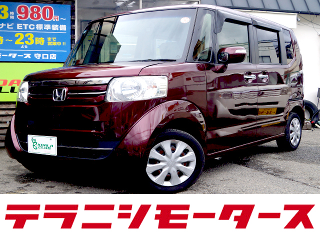 2026031301 大阪のレンタカー|テラニシモータース