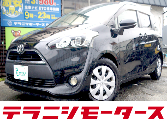 2026040901 大阪のレンタカー|テラニシモータース